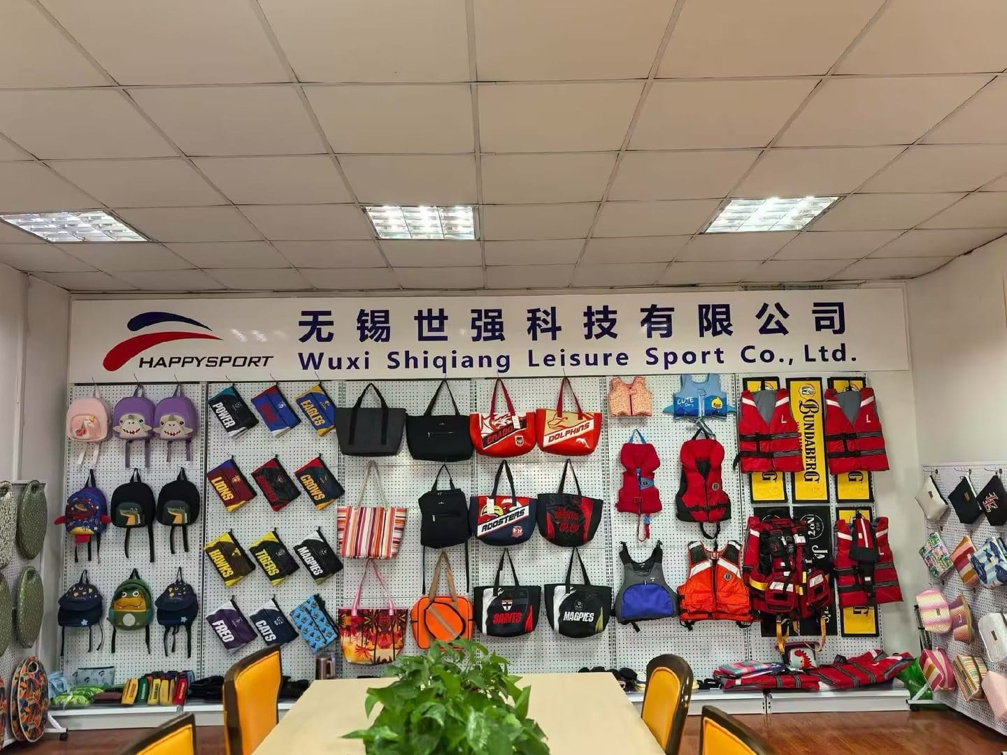 NeoMerc VIP showroom Product sample wall