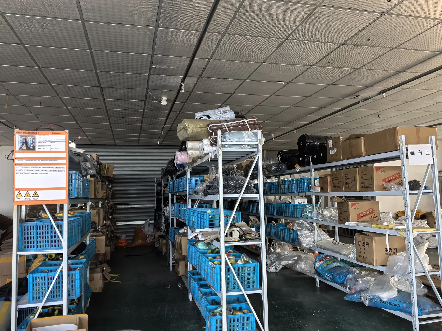 Factory and workshop photo for custom neoprene sourcing review