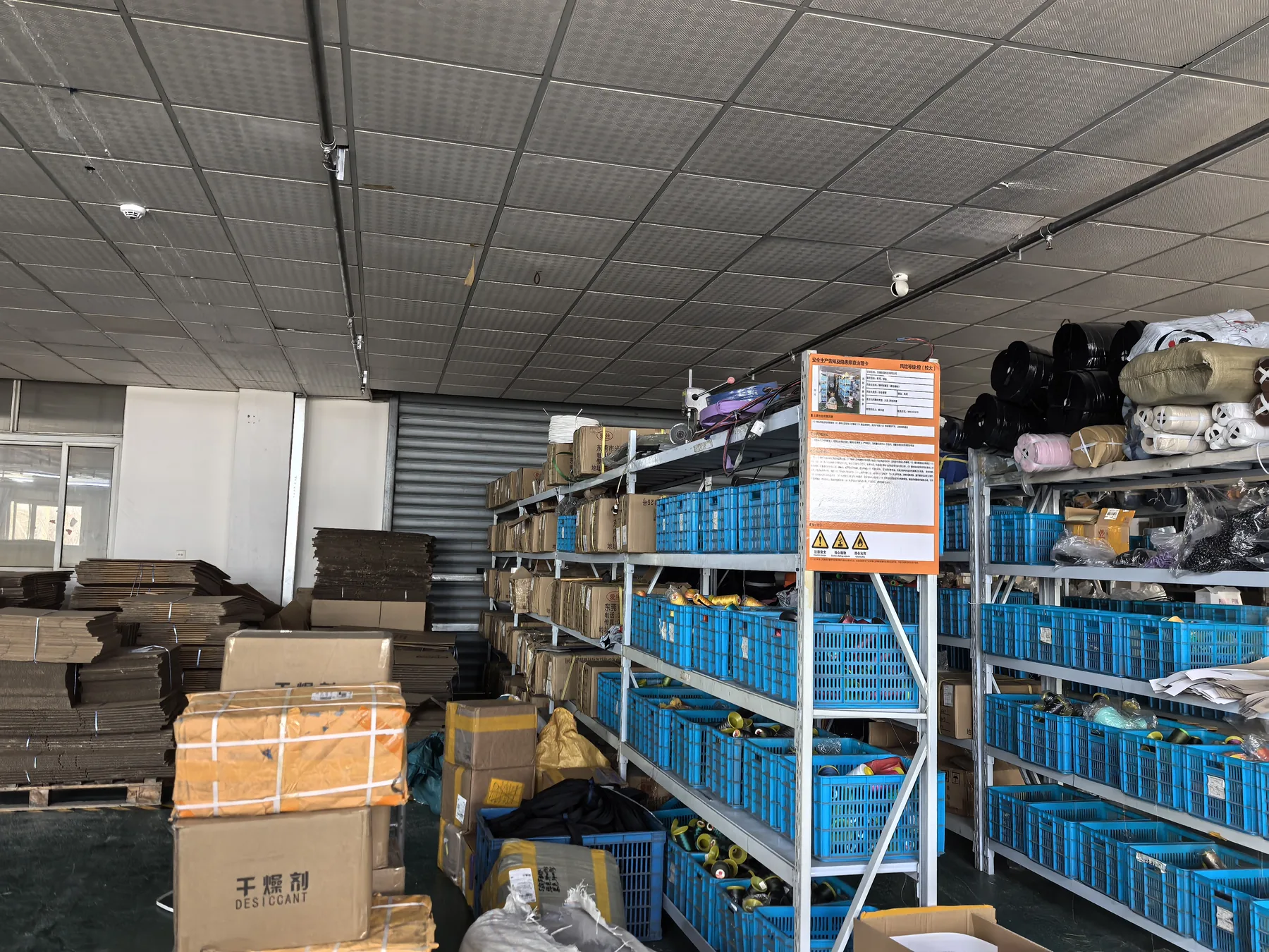 Factory and workshop photo for custom neoprene sourcing review